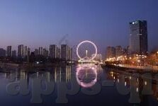 百家乐翻天 电影-百家乐翻天，电影中的欢乐与共鸣