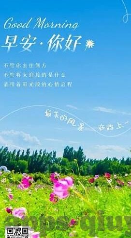 韩国足球比分-韩国足球比分，赛场风云的晴雨表